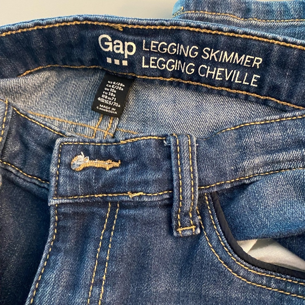 Gap leggings jeans